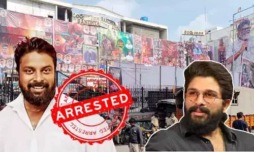 Arrest: సంధ్య థియేటర్ తొక్కిసలాట కేసులో కీలక పరిణామం.. అల్లు అర్జున్ బౌన్సర్ అరెస్ట్