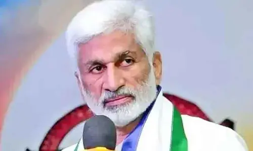 Vijaya saireddy: సీఐడీ విచారణకు విజయసాయి.. కాకినాడ పోర్టు కేసులో..