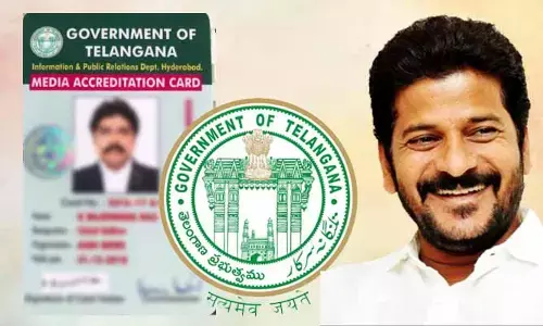 Media Accreditation: మరోసారి అక్రిడిటేషన్ల గడువు పొడిగింపు.. ఈసారి ఎప్పటి వరకు అంటే?