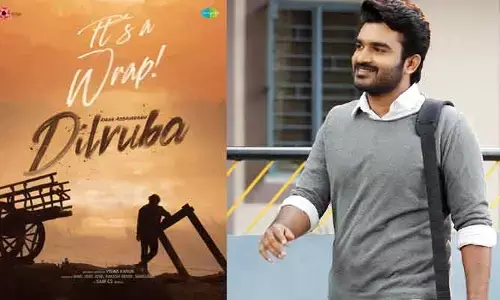 Dil Ruba : కిరణ్ అబ్బవరంతో లవర్స్‌ మెస్మరైజే.. సినిమా రిలీజ్ ఎప్పుడంటే?..