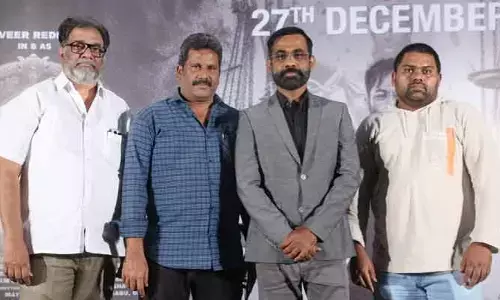 Legally Veer: ప్రేక్షకుల ముందుకు వచ్చేస్తున్న అరుదైన లీగల్ థ్రిల్లర్‌.. రిలీజ్ ఎప్పుడంటే?