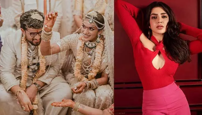 Samantha: ప్రముఖ బ్యాడ్మింటన్ పీవీ సింధు పెళ్లిపై సమంత రియాక్షన్ ఇదే.. పోస్ట్ వైరల్ Samantha: ప్రముఖ బ్యాడ్మింటన్ పీవీ సింధు పెళ్లిపై సమంత రియాక్షన్ ఇదే.. పోస్ట్ వైరల్