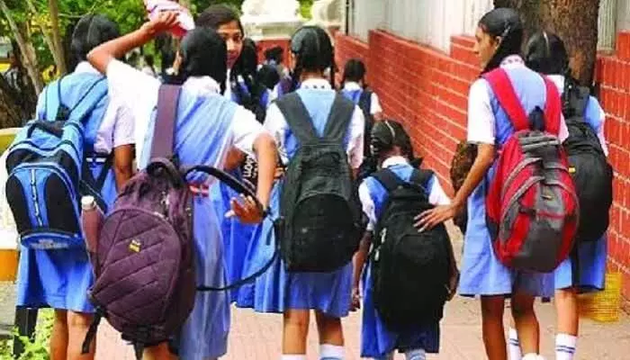 School Holidays:విద్యార్థులకు అలర్ట్.. సంక్రాంతి సెలవుల్లో మార్పులు School Holidays:విద్యార్థులకు అలర్ట్.. సంక్రాంతి సెలవుల్లో మార్పులు