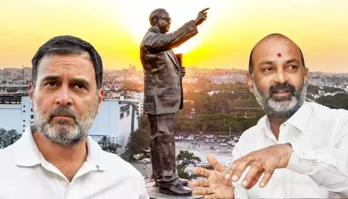 Bandi Sanjay: ఆ పాపం పోవాలంటే రాహుల్ పంచ తీర్థాలు తిరగాలి.. బండి సంజయ్ హాట్ కామెంట్స్ Bandi Sanjay: ఆ పాపం పోవాలంటే రాహుల్ పంచ తీర్థాలు తిరగాలి.. బండి సంజయ్ హాట్ కామెంట్స్