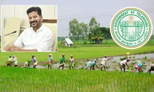 TG Govt: సంక్రాంతి వేళ రైతులకు ఒక గుడ్ న్యూస్.. ఒక బ్యాడ్ న్యూస్..!