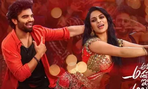 ‘టచ్‌లో ఉండూ’ సాంగ్ ఆ స్టార్ హీరో చేతుల మీదుగా లాంచ్.. ప్రదీప్ ఇంట్రెస్టింగ్ పోస్ట్