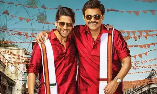 నాగ చైతన్యను హగ్ చేసుకుంటే ఆ ఆనందం వేరేలా ఉంటుంది.. వెంకటేష్ ఇంట్రెస్టింగ్ కామెంట్స్(వీడియో)