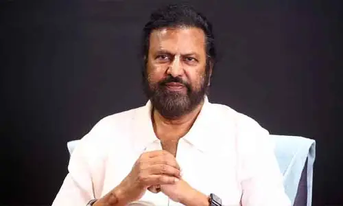 Mohan Babu : అజ్ఞాతం వీడని మోహన్ బాబు..అరెస్టుకు అవకాశం!