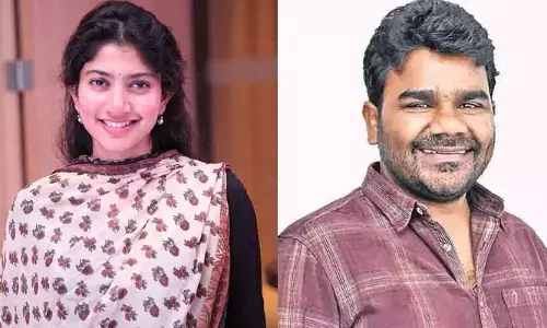 Yellamma Movie: ‘బలగం’ ఫేమ్ డైరెక్టర్ వేణు మూవీలో హీరోయిన్‌గా సాయిపల్లవి..? వైరల్ అవుతోన్న న్యూస్