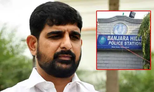 Banjara Hills Police: బీఆర్ఎస్ ఎమ్మెల్యే పాడి కౌశిక్ రెడ్డికి BIG షాక్