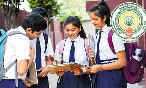SSC Exams: విద్యార్థులకు బిగ్ అలర్ట్.. పదో తరగతి పరీక్ష ఫీజు గడువు పొడగింపు..!