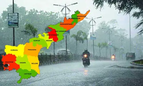 Bay of Bengal: తీవ్ర అల్పపీడనం.. ఏపీకి బిగ్ అలర్ట్