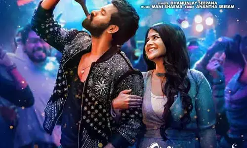 Sa:Kutumbanam: స:కుటుంబానాం అంటున్న మేఘ ఆకాష్.. ఆకట్టుకుంటున్న లిరికల్ వీడియో
