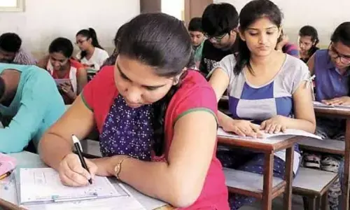 Inter Exams: ఇంటర్ విద్యార్థులకు గుడ్ న్యూస్.. పరీక్ష ఫీజు చెల్లింపుకు మరో అవకాశం..!