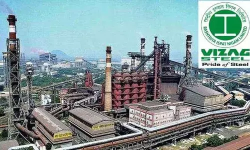 Vizag Steel plant: ఎలాంటి రాత పరీక్ష లేకుండానే వైజాగ్ స్టీల్ ప్లాంట్ లో ఉద్యోగ అవకాశాలు.. పూర్తి డీటెయిల్స్ ఇవే..!