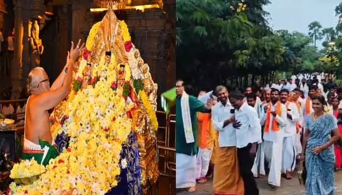 Yadagirigutta : యాదగిరిగుట్టలో ఘనంగా గిరి ప్రదక్షిణ..లక్ష పుష్పార్చన Yadagirigutta : యాదగిరిగుట్టలో ఘనంగా గిరి ప్రదక్షిణ..లక్ష పుష్పార్చన