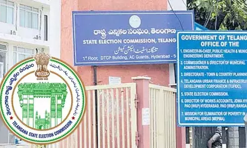 ఇక ఉన్నది నెల రోజులే! ముగుస్తోన్న మున్సిపాలిటీలు, కార్పొరేషన్ల పదవీ కాలం