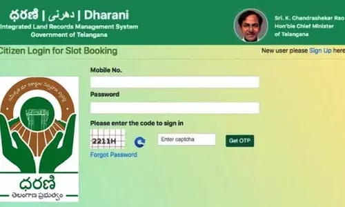 Dharani: ‘స్లాట్స్’ సొమ్ము స్వాహా..! క్యాన్సిల్ చేసినా రీఫండ్ కాని ‘ధరణి’ ఫీజు, స్టాంప్ డ్యూటీ