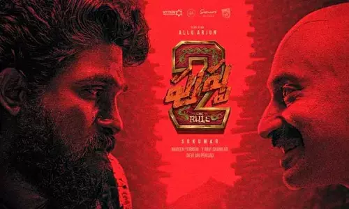 షాకింగ్.. ‘పుష్ప-2’ నుంచి ఆ సాంగ్ డిలీట్.. కారణం ఏమిటంటే..?