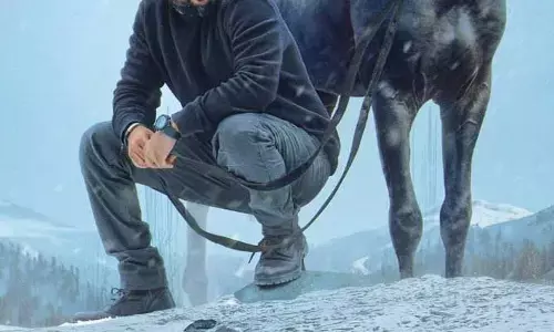 Natural Star Nani: స్టైలిష్ గెటప్‌లో నేచురల్ స్టార్.. ఆకట్టుకుంటున్న పోస్టర్