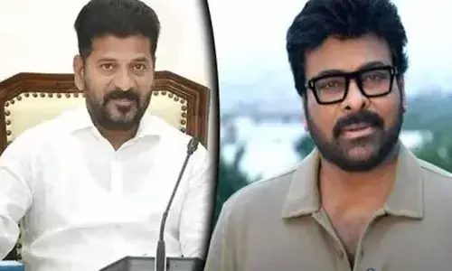 సీఎం రేవంత్ రెడ్డితో భేటీకి హాజరుకాని చిరంజీవి.. అసలు కారణం ఇదే!