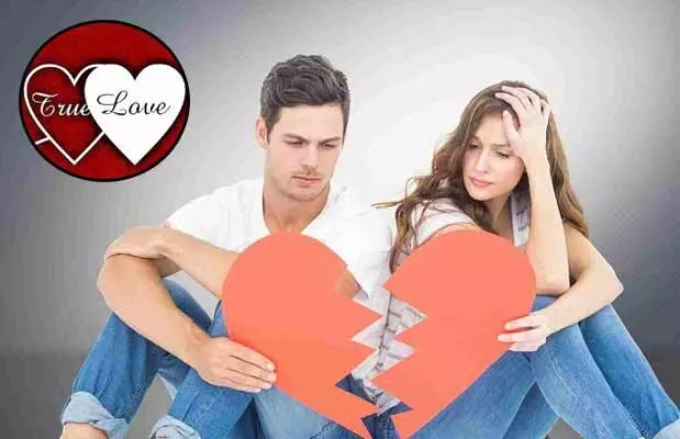 Love Mistakes : సంబంధాల్లో సంతోషం మిస్ ..! కారణం ఇదేనా ? Love Mistakes : సంబంధాల్లో సంతోషం మిస్ ..! కారణం ఇదేనా ?