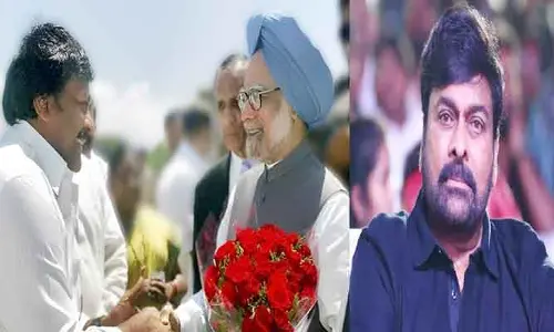 Megastar Chiranjeevi: మాజీ ప్రధాని డాక్టర్ మన్మోహన్ సింగ్‌ మృతి.. ప్రగాఢ సానుభూతి తెలిపిన మెగాస్టార్ చిరంజీవి(ట్వీట్)