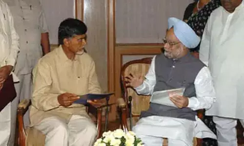 మన్మోహన్ సింగ్ ఇక లేరని తెలిసి విచారానికి గురయ్యా: సీఎం చంద్రబాబు