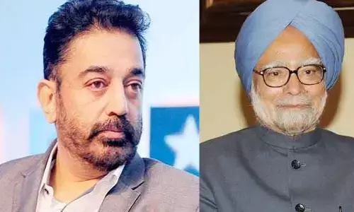 Manmohan Singh.. సామాజిక న్యాయంపై లోతైన నిబద్ధత కలిగిన పాలన అందించారు: కమల్ హాసన్