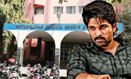 Allu Arjun: అల్లు అర్జున్‌కు దక్కని ఊరట.. రెగ్యులర్ బెయిల్ పిటిషన్‌పై విచారణ వాయిదా