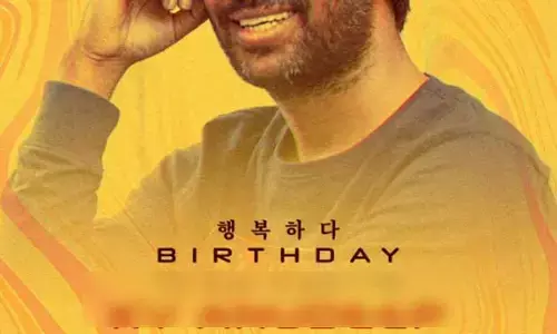 Funky: అతనికి బర్త్‌డే విషెస్ తెలిపిన ‘ఫంకీ’ టీమ్.. నెట్టింట ఆకట్టుకుంటున్న పోస్టర్