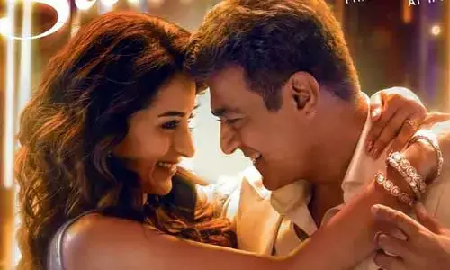 త్రిష నుంచి ఎన‌ర్జిటిక్ సాంగ్ ‘స‌వదీక‌’ వచ్చేసింది..(వీడియో)