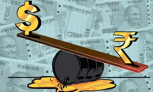 Rupee Value: ఆల్‌టైమ్‌ కనిష్ఠ స్థాయికి చేరుకున్న రూపాయి విలువ..!
