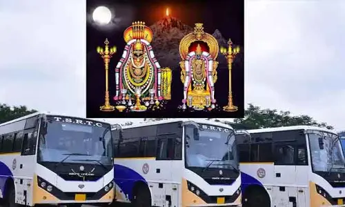 ఆర్మూర్ నుంచి అరుణాచలంకు ప్రత్యేక బస్సు