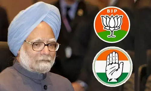 Manmohan Funeral: మన్మోహన్ సింగ్ అంత్యక్రియలపై వివాదం