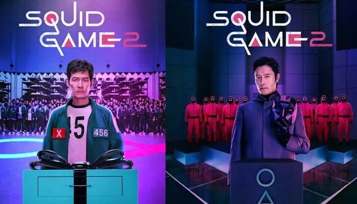Squid Game Season 2: స్క్విడ్ గేమ్ 2 రిలీజ్.. సీజన్ 1 కు మించి ఉందంటూ కామెంట్స్ చేస్తున్న నెటిజన్స్ Squid Game Season 2: స్క్విడ్ గేమ్ 2 రిలీజ్.. సీజన్ 1 కు మించి ఉందంటూ కామెంట్స్ చేస్తున్న నెటిజన్స్