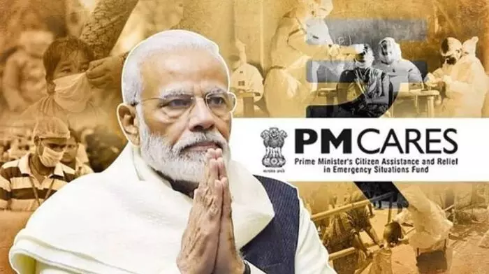 PM CARES: పీఎం సహాయనిధికి పోటెత్తిన విరాళాలు PM CARES: పీఎం సహాయనిధికి పోటెత్తిన విరాళాలు
