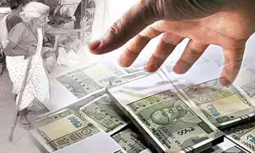 Bogus Pensions: కుప్పలు తెప్పలుగా బోగస్ పింఛన్లు.. విచారణలో అక్రమాలు బట్టబయలు