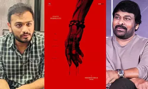 చిరంజీవి- శ్రీకాంత్ ఓదెల మూవీ.. ఆ రూమర్స్ అన్ని అవాస్తవమంటూ నిర్మాత ఇంట్రెస్టింగ్ కామెంట్స్