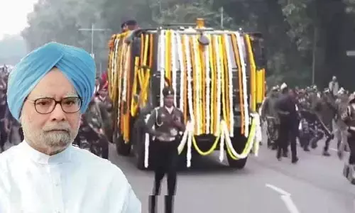Manmohan Singh: మాజీ ప్రధాని మన్మోహన్ సింగ్ అంతిమ యాత్ర ప్రారంభం..
