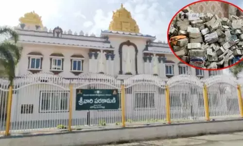 Tirumala: పరకామణిలో రూ. 100 కోట్ల స్కాం.. డీజీపీకి ఫిర్యాదు