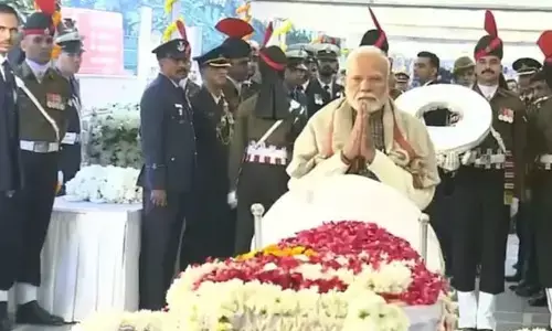 Manmohan Singhs last rites: ముగిసిన మన్మోహన్ సింగ్ అంత్యక్రియలు