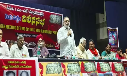 Merger of parties: తెలంగాణలోఆ రెండు పార్టీల విలీనం