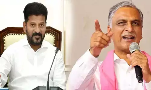 Harish Rao: ఇచ్చిన మాట ప్రకారం బోనస్ ఇవ్వండి..  సీఎంకు హరీశ్ రావు బహిరంగ లేఖ