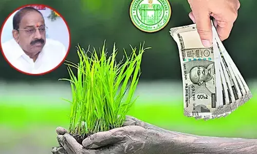 Rythu Bharosa: వారికి మాత్రమే రైతుభరోసా.. మంత్రి తుమ్మల కీలక వ్యాఖ్యలు