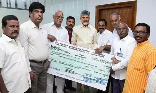 TTD: ముఖ్యమంత్రి సహాయనిధికి టీటీడీ ఉద్యోగుల భారీ విరాళం