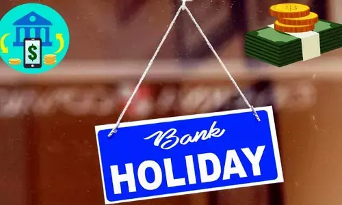 Bank Holidays: జనవరిలో బ్యాంకులకు 15 రోజుల పాటు సెలవులు.. పూర్తి లిస్ట్ ఇదే..!