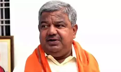 BJP: నృసింహ సాగర్‌ నిర్వాసితులను ఆదుకోవాలి.. బీజేపీ నేత గూడూరు నారాయణ రెడ్డి