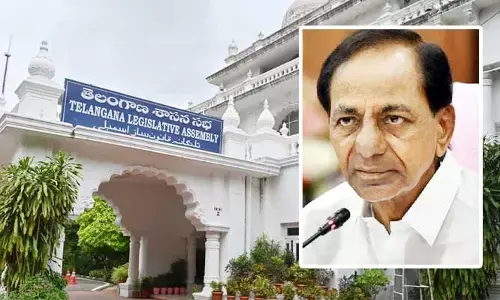కేసీఆర్ శాసనసభ సభ్యత్వాన్ని రద్దు చేయండి.. సీఎంను కలిసిన గజ్వేల్ నాయకులు