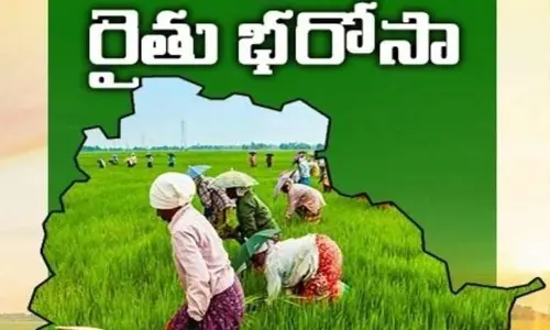 ఉమ్మడి జిల్లాలో 9,53,589 మంది రైతుల ఖాతాల్లోకి  రైతు భరోసా!
